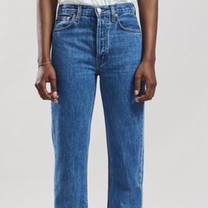 Women's Still Here New York Jeans - Tate Original Jeans in Farm Blue Size 24